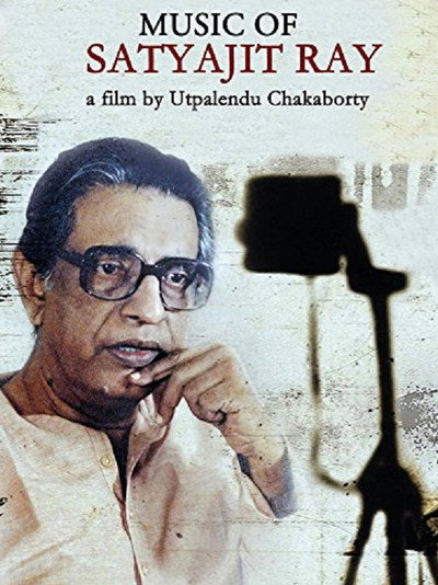Póster de The Music of Satyajit Ray