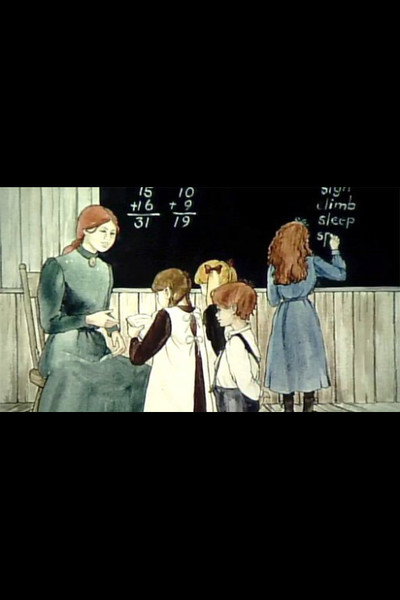 Póster de The New Schoolteacher