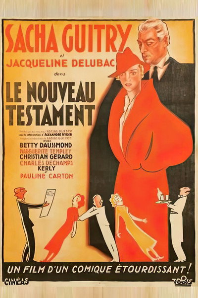 Póster de The New Testament
