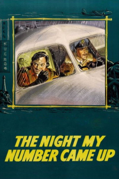 Póster de The Night My Number Came Up