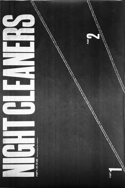 Póster de The Nightcleaners
