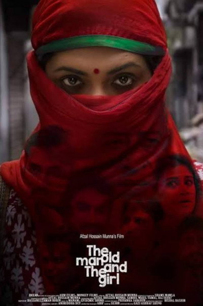 Póster de The Old Man and The girl
