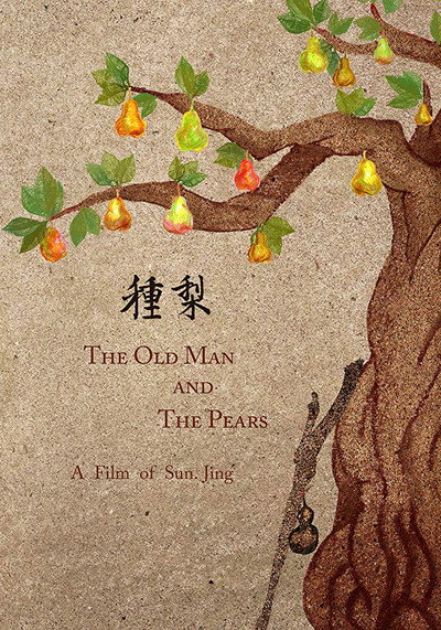Póster de The Old Man and the Pears
