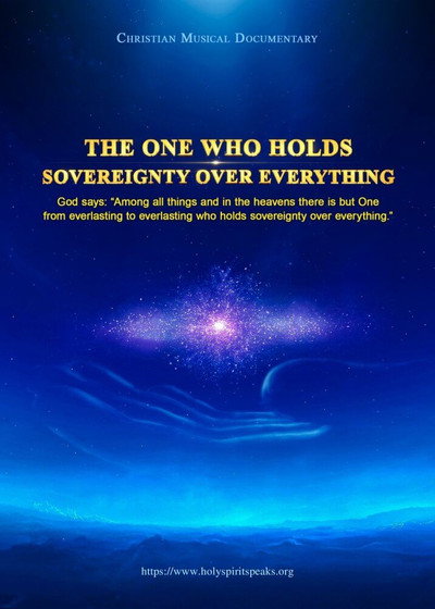 Póster de The One Who Holds Sovereignty Over Everything