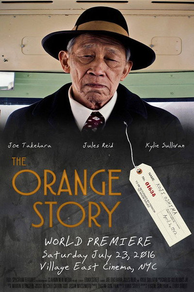 Póster de The Orange Story