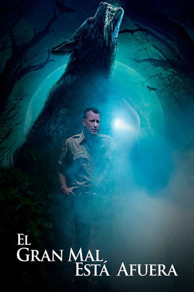 Póster de The Orchard