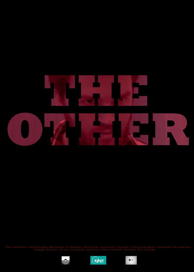 Póster de The Other