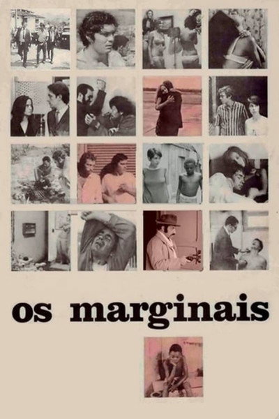 Póster de The Outsiders