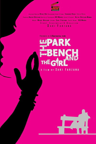 Póster de The Park The Bench & The Girl