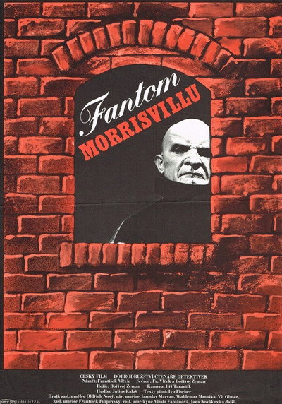 Póster de The Phantom of Morrisville