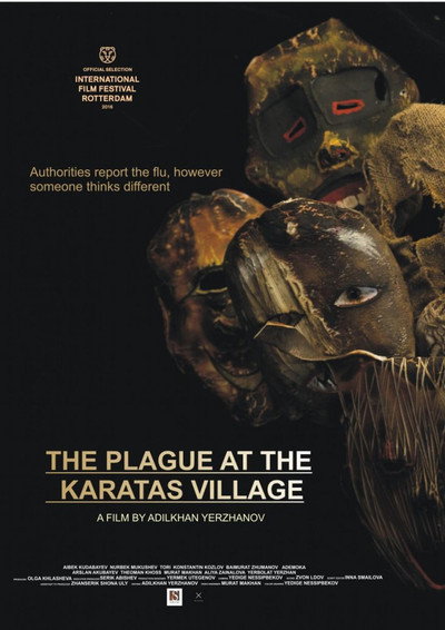 Póster de The Plague at the Karatas Village