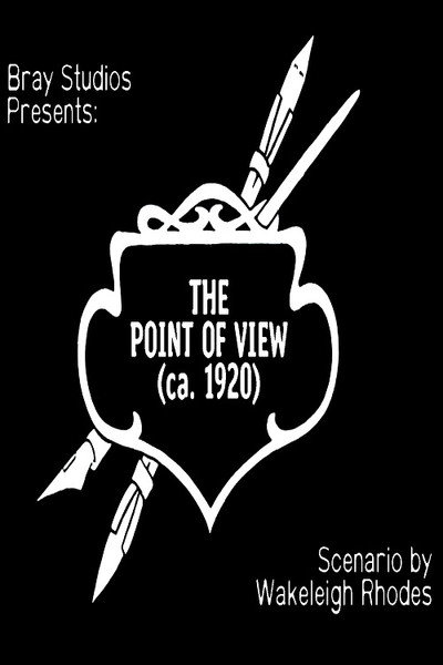Póster de The Point of View