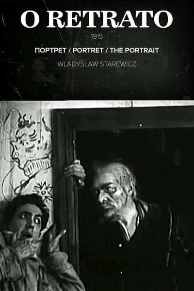Póster de The Portrait