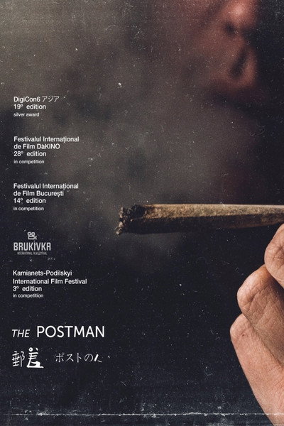 Póster de The Postman
