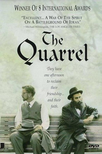 Póster de The Quarrel