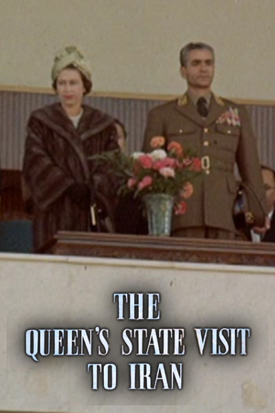 Póster de The Queen's State Visit to Iran