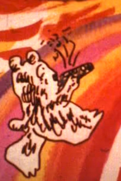 Póster de The Rainbow Bear