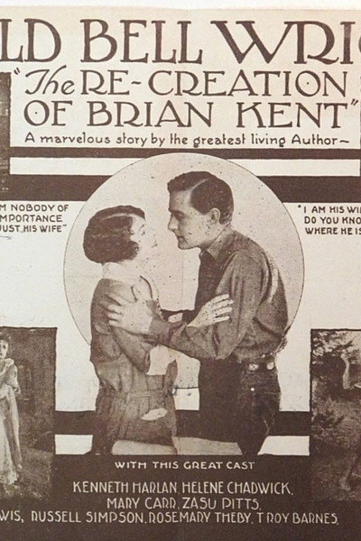 Póster de The Re-Creation of Brian Kent