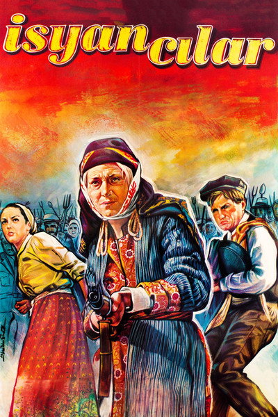 Póster de The Rebels