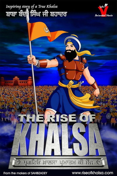 Póster de The Rise of Khalsa