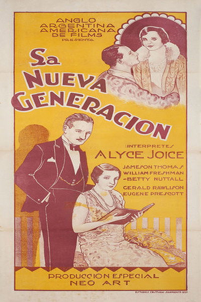 Póster de The Rising Generation