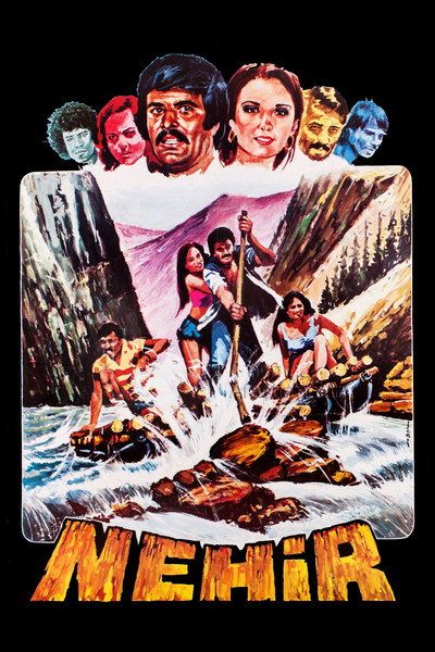 Póster de The River