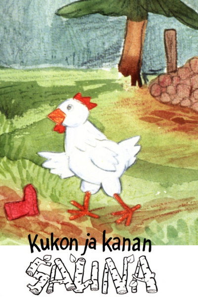 Póster de The Rooster and the Hen Have a Sauna