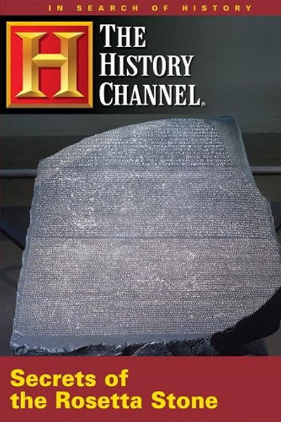 Póster de The Rosetta Stone