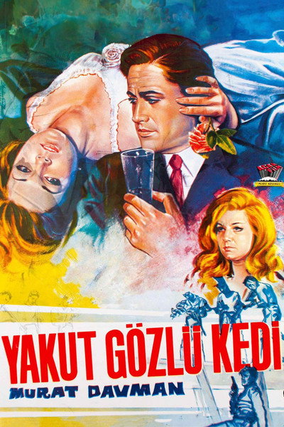 Póster de The Ruby-Eyed Cat