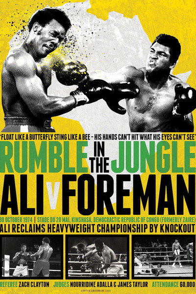 Póster de The Rumble in the Jungle