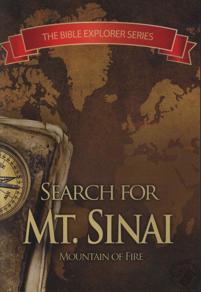 Póster de The Search for the Real Mt. Sinai