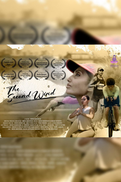 Póster de The Second Wind