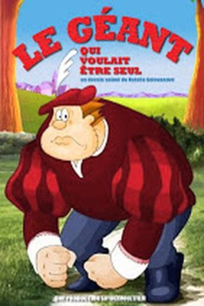 Póster de The Selfish Giant
