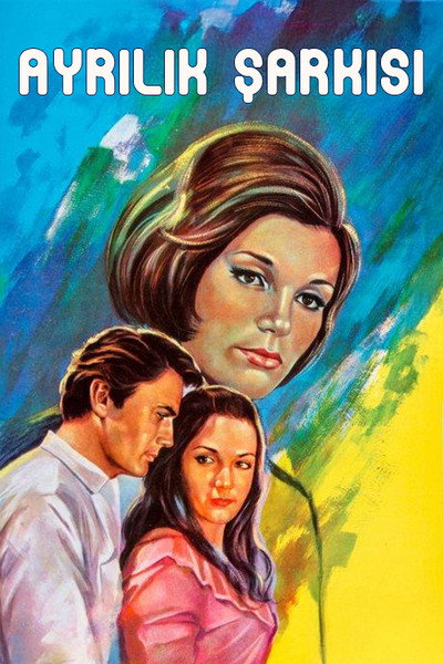 Póster de The Separation Song