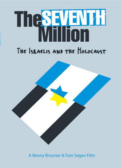 Póster de The Seventh Million