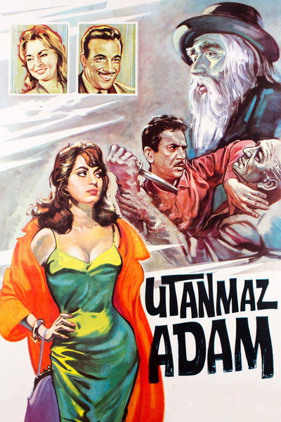 Póster de The Shameless Man