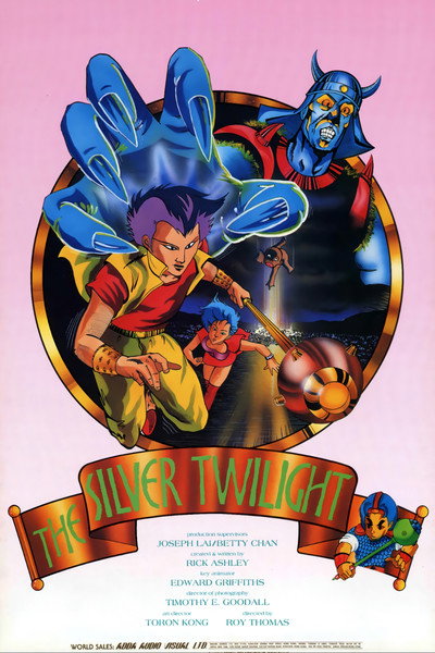 Póster de The Silver Twilight