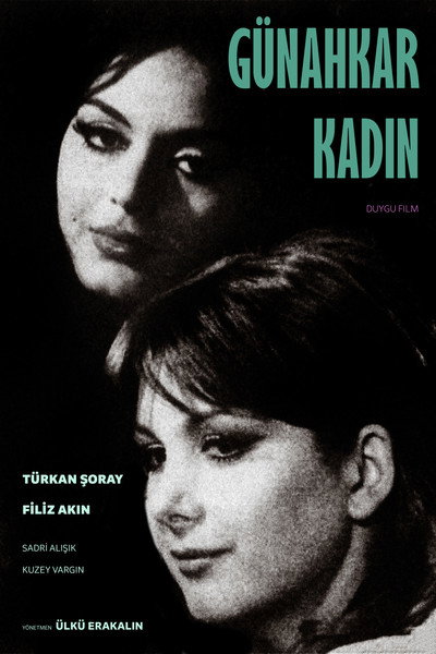 Póster de The Sinful Woman