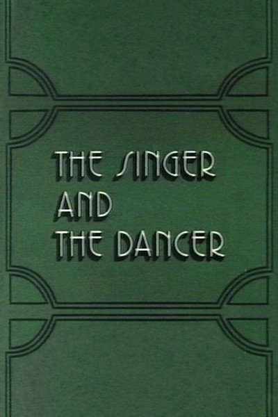 Póster de The Singer and the Dancer