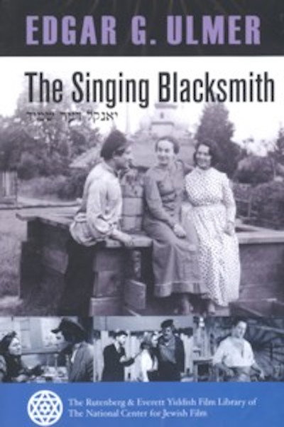 Póster de The Singing Blacksmith