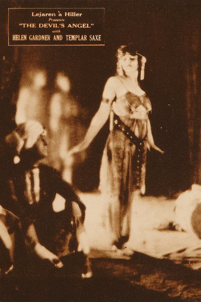 Póster de The Sleep of Cyma Roget