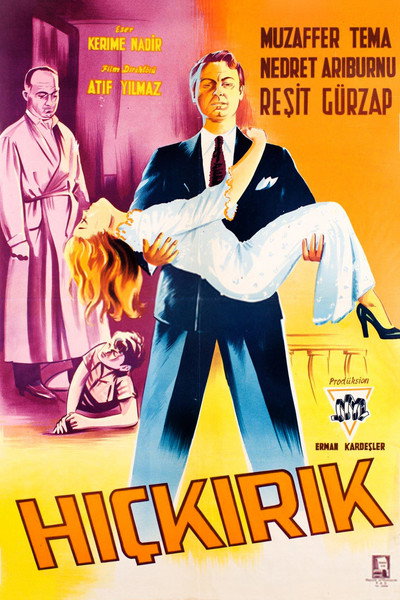 Póster de The Sob