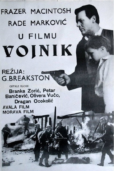Póster de The Soldier