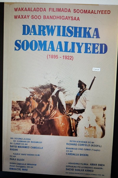 Póster de The Somali Dervish