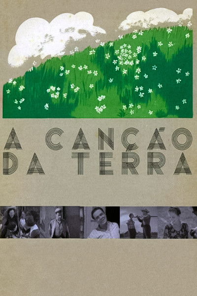 Póster de The Song from Earth