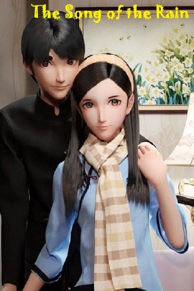 Póster de The Song of the Rain
