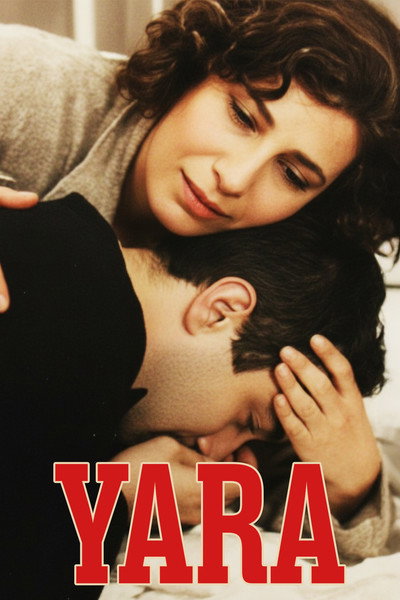 Póster de The Sore