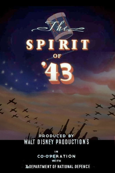 Póster de The Spirit of '43
