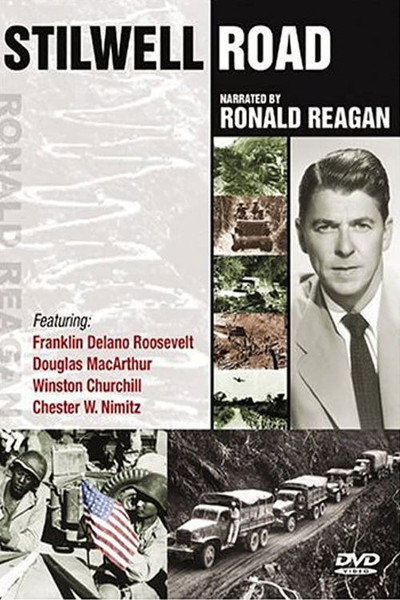 Póster de The Stilwell Road