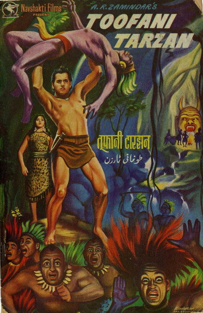 Póster de The Storm of Tarzan